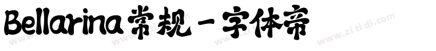 Bellarina 常规字体转换